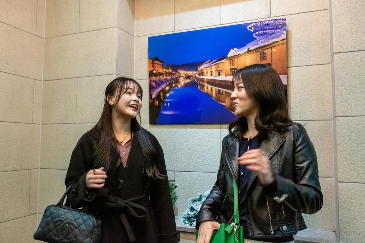 Japan Hinata Hotel 池下駅徒歩2分 1LDK 50平米 8名 名古屋 外观 照片